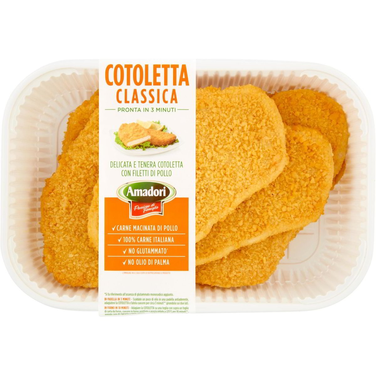 Pollo Cotoletta Classica Amadori Gr Coop Shop