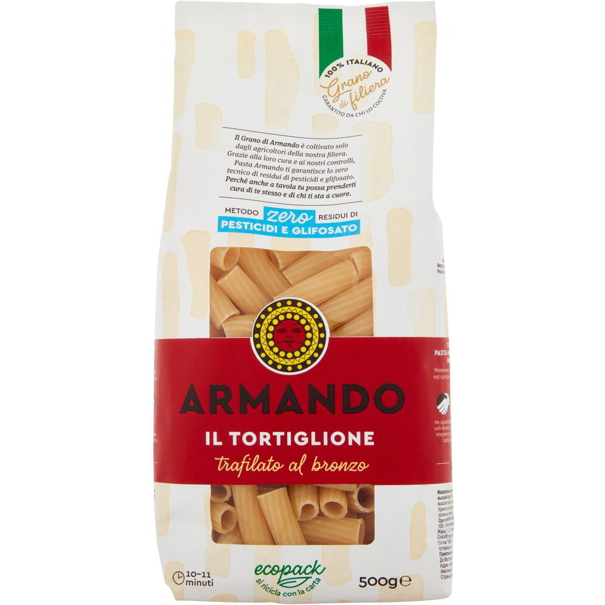 Tortiglioni Trafilati Al Bronzo Armando G Coop Shop