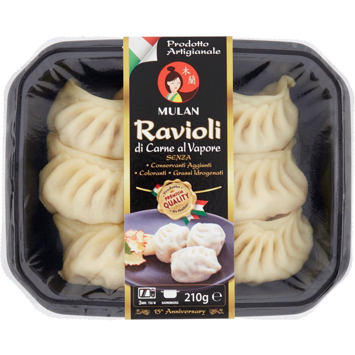 Ravioli cinesi al vapore - (2.9/5)