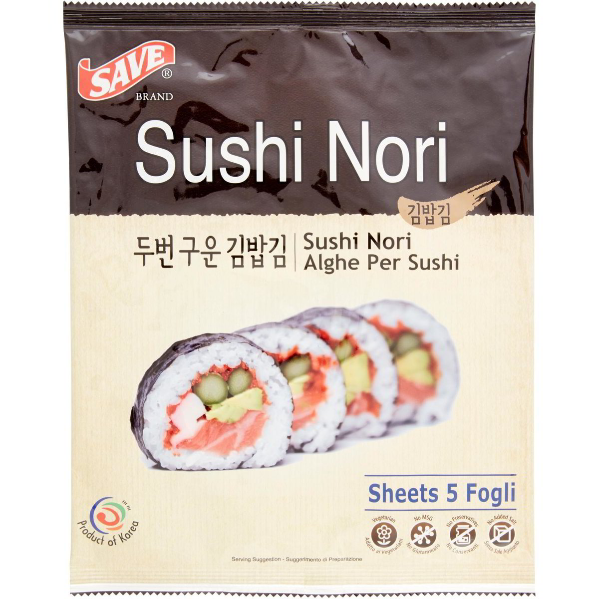 Fogli Nori essiccati di alghe 100 per busta Verde dorato per sushi