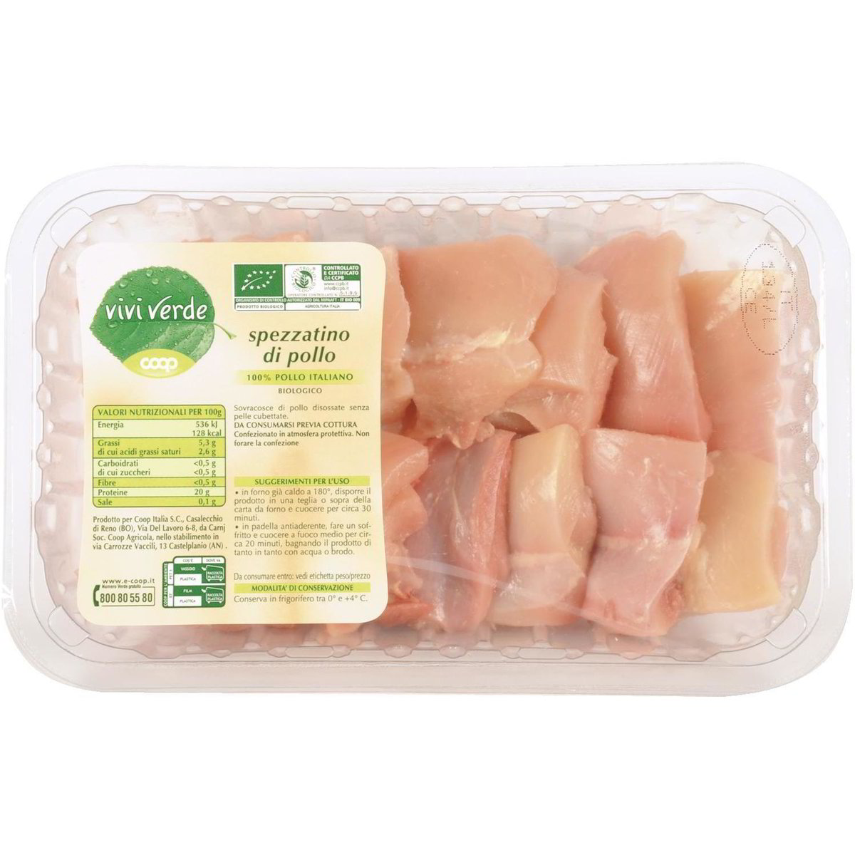 Pollo spezzatino COOP - VIVI VERDE 300 GR - Coop Shop