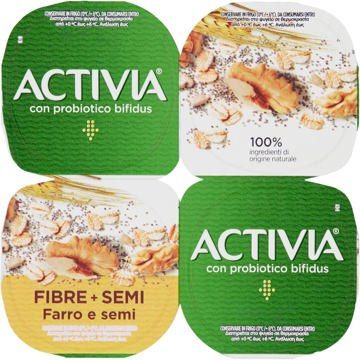 Yogurt activia fibre con semi di farro e semi ACTIVIA 4 X 125 G Coop Shop