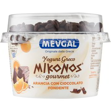 Yogurt greco autentico cocco cioccolato - Granarolo