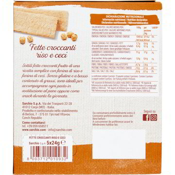 Pane Grattugiato Senza Glutine 250 g Alimentum